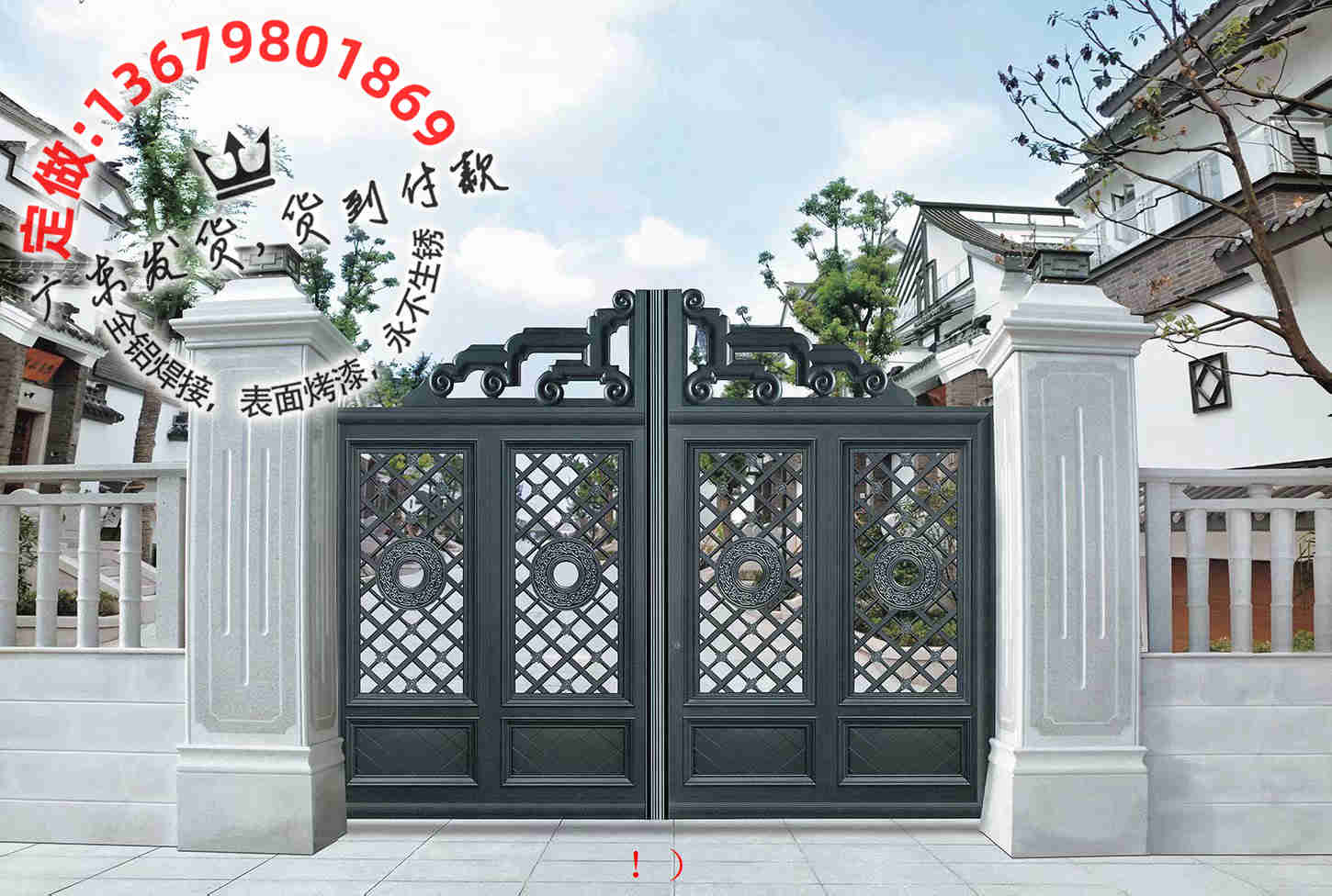 门业图片-防盗门别墅围墙大门别墅大门尺寸4006图片